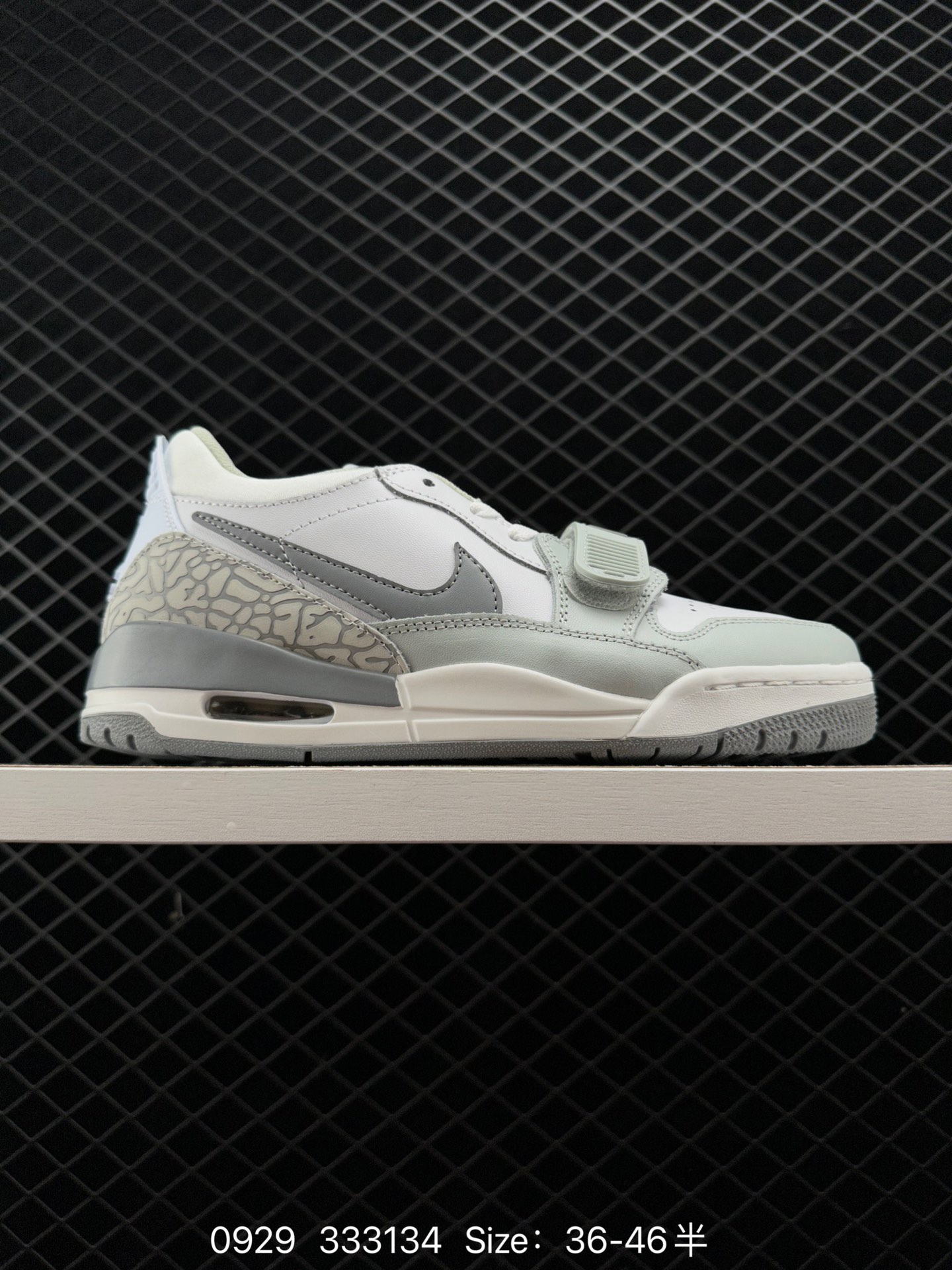 Air Jordan Legacy 312 Air Jordan Legacy 312